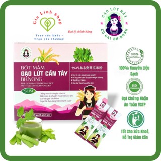 Bột mầm gạo lứt cần tây Bhnong , Cung cấp chất xơ ,Duy trì cân nặng ,Hỗ trợ giảm cân , Thanh lọc cơ thể ...