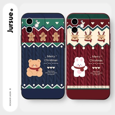 Ốp lưng JURSUE dẻo hoạt hình cặp đôi dễ thương đẹp Cho iPhone 17 16 15 14 13 12 11 Pro Max SE 2020 X XR XS ip 8 7 Plus Y2525