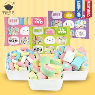 Kẹo bông gòn trẻ thơ
