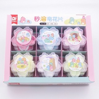 Xà phòng khô hoa 5 cánh