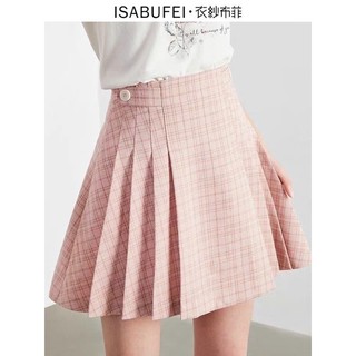 Chân váy đồng phục biểu diễn múa hát