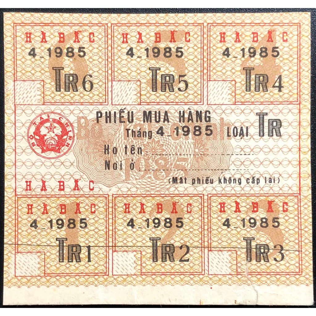 Tem Phiếu Bao Cấp - Phiếu mua hàng 1985 tỉnh Hà Tuyên