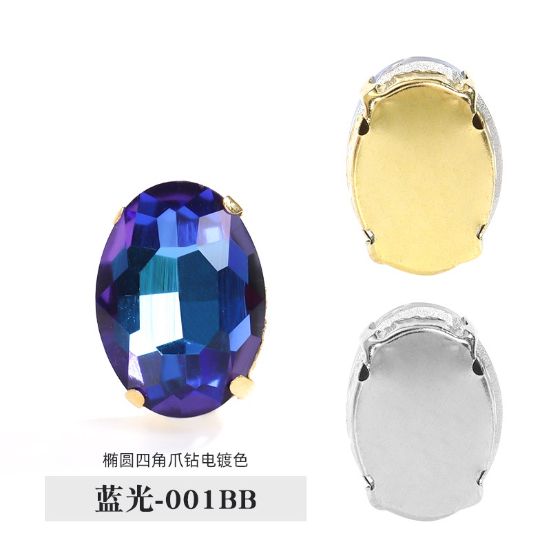 Bộ 10 Mũi Khoan Pha Lê Hình Oval Bốn Góc Màu Mạ Điện Diy