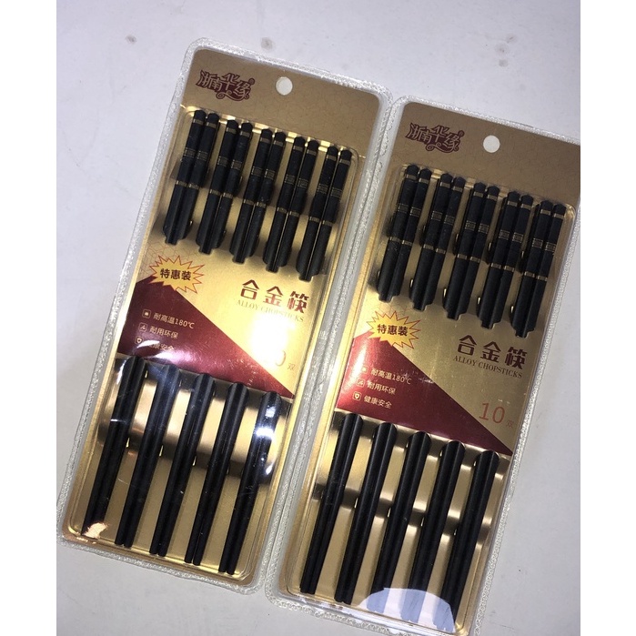 Đũa Nhựa Đen Cao Cấp