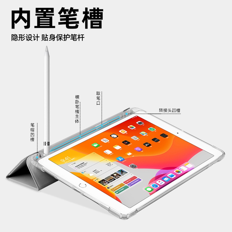 Ốp Máy Tính Bảng Da Nắp Lật Cho Lenovo Tab P11 / P11 Plus / P11 Pro / Xiaoxin Pad Pro 2021 TB-J616F J606F J606N J607F J607N J706F J706N J716F