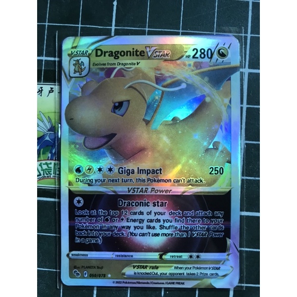 Thẻ Bài Pokemon Vstar