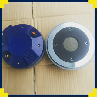 Chép 750 cao cấp chống hú giá 1 cặp loa kéo và loa sân khấu loa gia đình