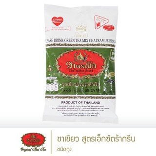 Trà Thái Xanh Đậm Vị Mới Green Tea Extra Chatramue (Túi 180G)