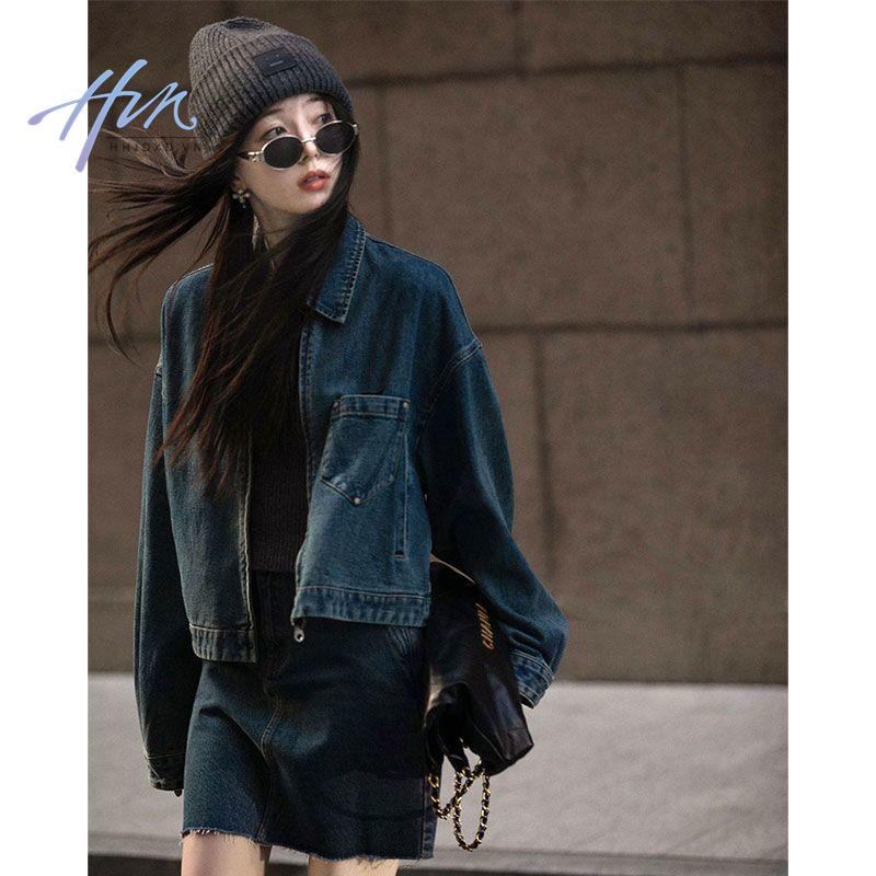 Áo Khoác Denim Cổ Bẻ Dáng Ngắn Phong Cách Hong Kong Thời Trang Mùa Thu 2022 Mới