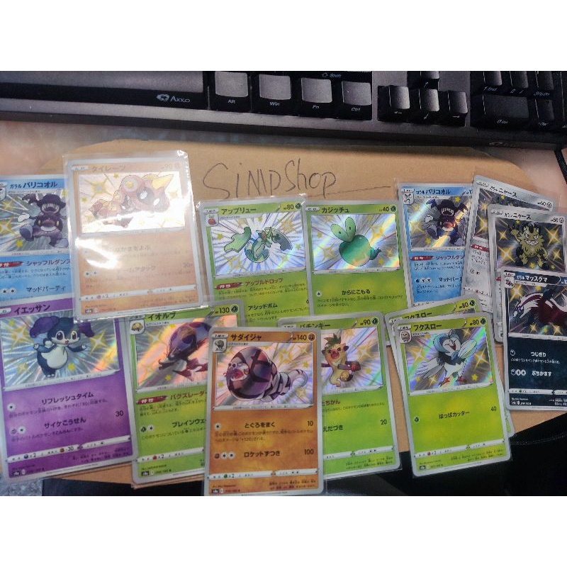 Thẻ Pokemon chính hãng Shiny Baby các loại tiếng nhật