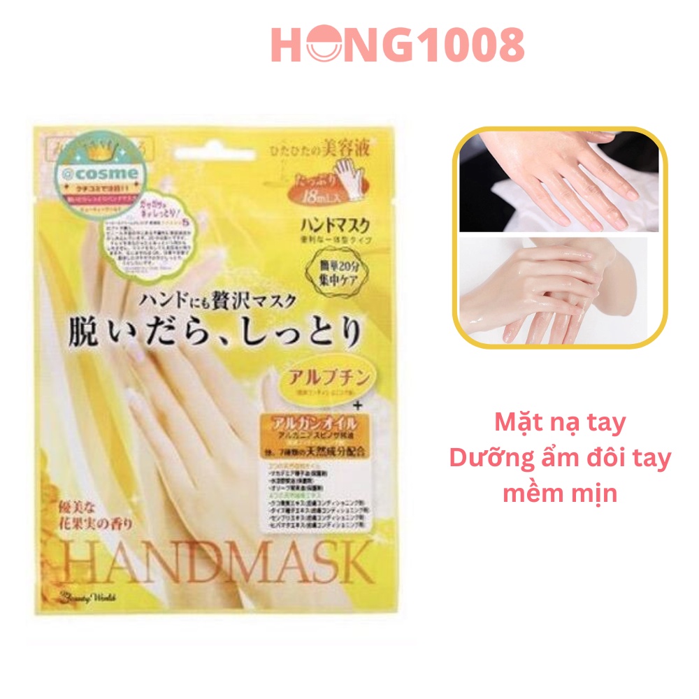 Mặt nạ ủ tay Handmask của Nhật Bản - giúp dưỡng da tay