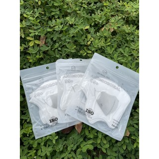 COMBO 50 CHIẾC KHẨU TRANG 6D AN MASK CAO CẤP