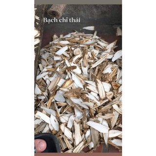 100gr Bạch Chỉ khô thái lát trắng.thơm