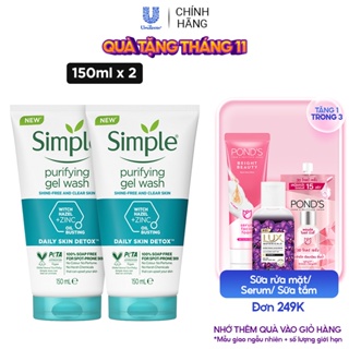 Combo 2 Sữa rửa mặt Simple kiềm dầu và ngừa mụn hiệu quả cho da mụn nhạy