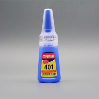 Keo dán móng úp -keo 401