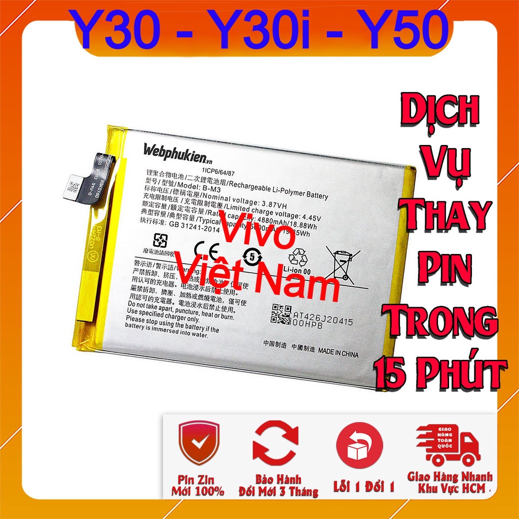 Pin Scud cho Vivo Y30, Y30i, Y50 mã B-M3 dung lượng 5000mAh
