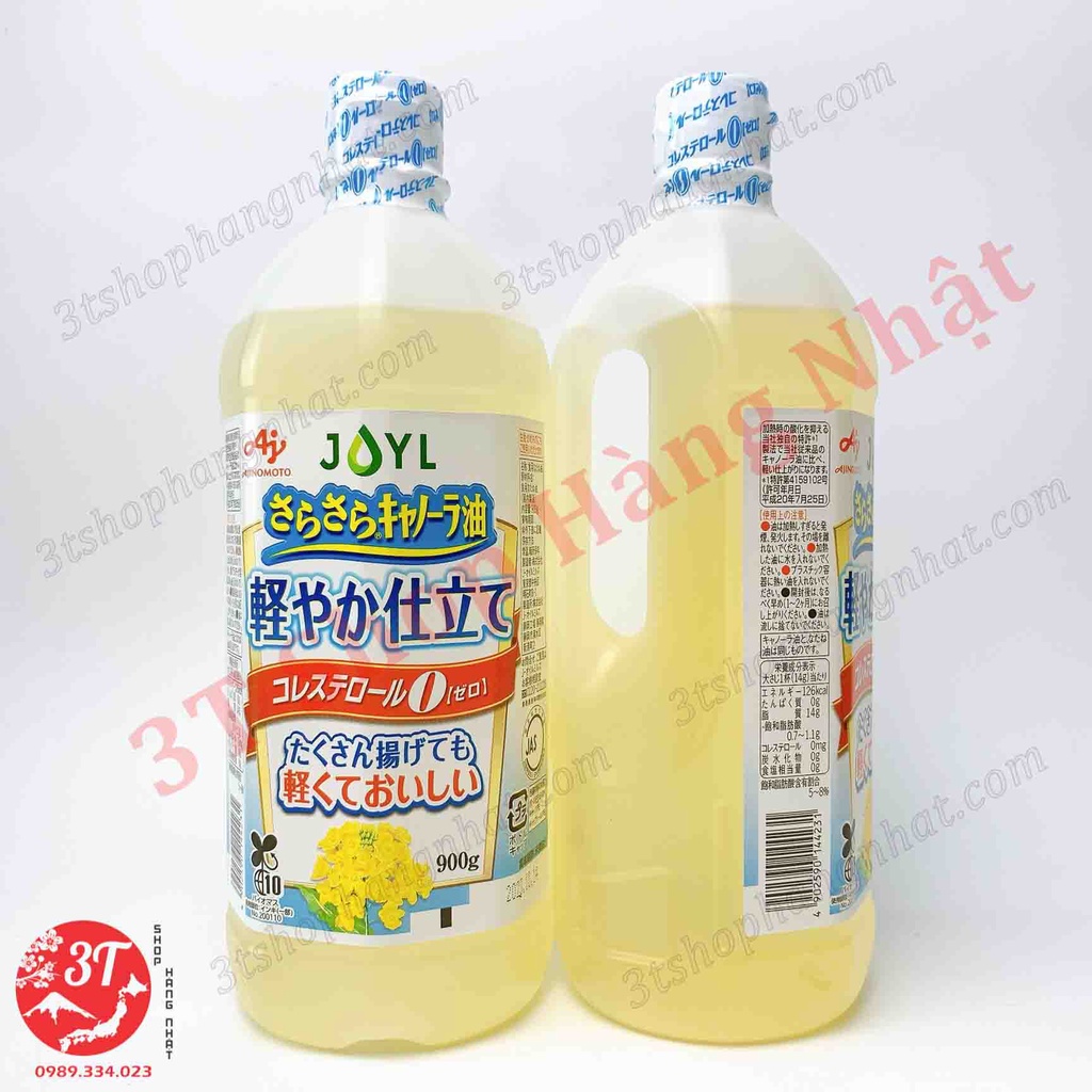 Dầu ăn hoa cải Ajinomoto  - Nhật Bản