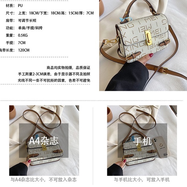 Túi xách nứ túi thời trang nữ hàng quảng châu chất đẹp