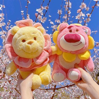 Gấu bông lotos gấu dâu/ gấu pooh cực xinh