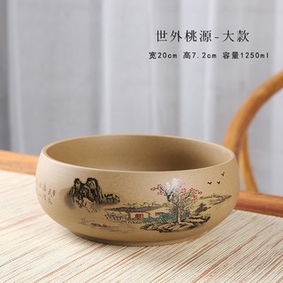 Áng Trà, Thuyền Trà , Ang Trà , Rửa Ấm - Chén