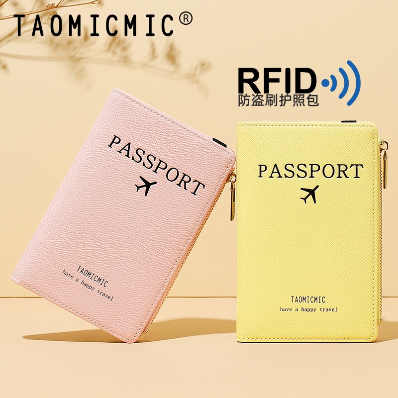 JINXI SHOP Bọc hộ chiếu có dây kéo bảo vệ RFID dành cho nam nữ Passport cover du lịch nước ngoài Bao hộ chiếu thời trang da PU cao cấp Vỏ bọc hộ chiếu đựng tiền SIM vé máy