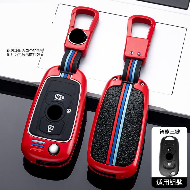 Vỏ Bảo Vệ Chìa Khóa Xe Hơi vinfast fadil Ốp chìa khóa xe Vinfast Bao alloy cho khoá xe Vinfast Lux