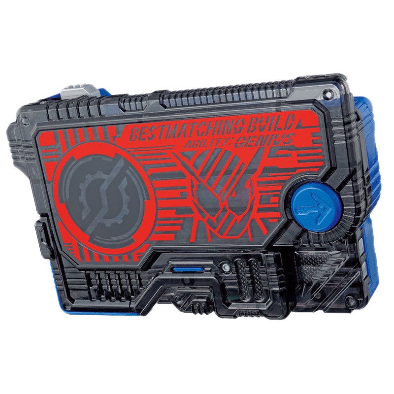 Cuộn Băng Keo Dán Chìa Khóa Xe Hơi Bandai Kamen Rider Zero One 01 DX Hoàng Đế