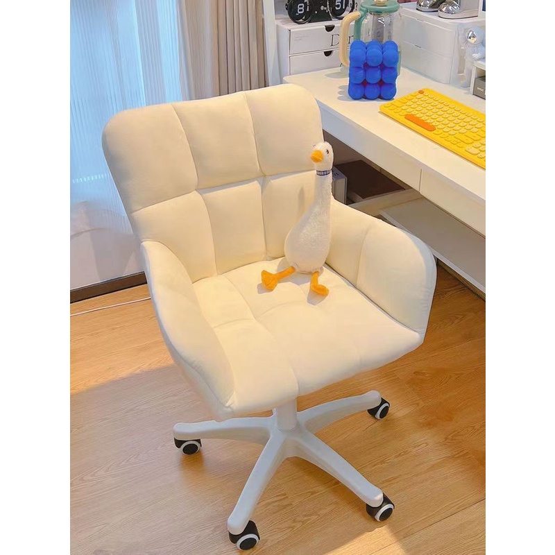 Học máy tính văn phòng học sinh ghế gió