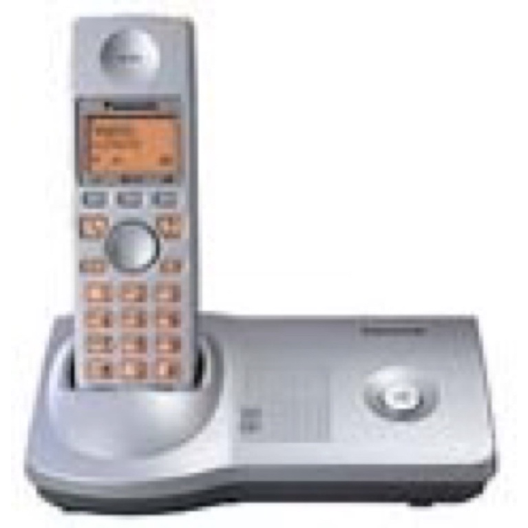 Điện thoại mẹ bồng con Panasonic KX-TG7100