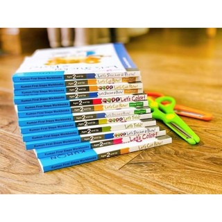 Kumon first step workbook bộ 12 books, free scissors