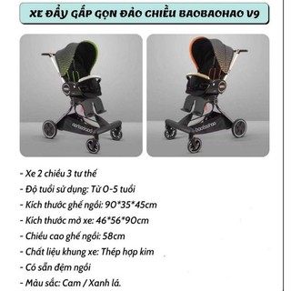 Xe đẩy baobaohao V18