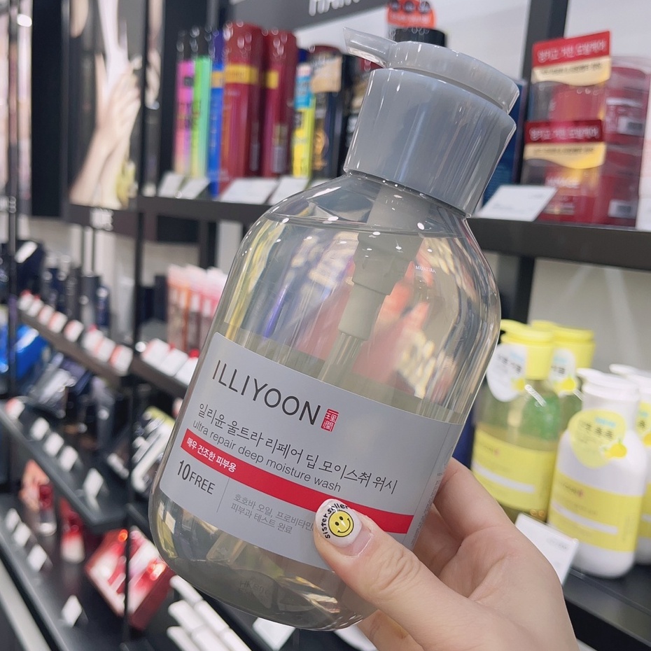 Kem Dưỡng Ẩm Sâu Siêu Sạch ILLIYOON