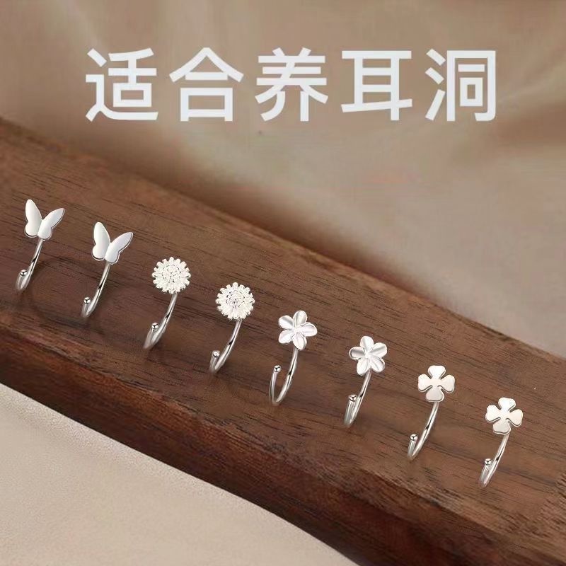 Bông Tai Hình Bướm Đơn Giản Phong Cách Hàn Quốc Không Gây Dị Ứng Thời Trang Mới Cho Nữ G113