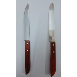 Dao hiệp phát gọt trái cây mã bs501-bs502