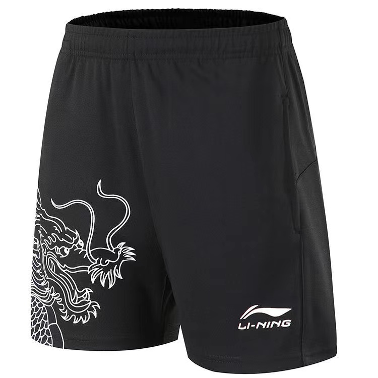 Li Ning Quần Short Thể Thao Bóng Bàn Nhanh Khô Cho Nam Và Nữ Tập Luyện Thi Đấu