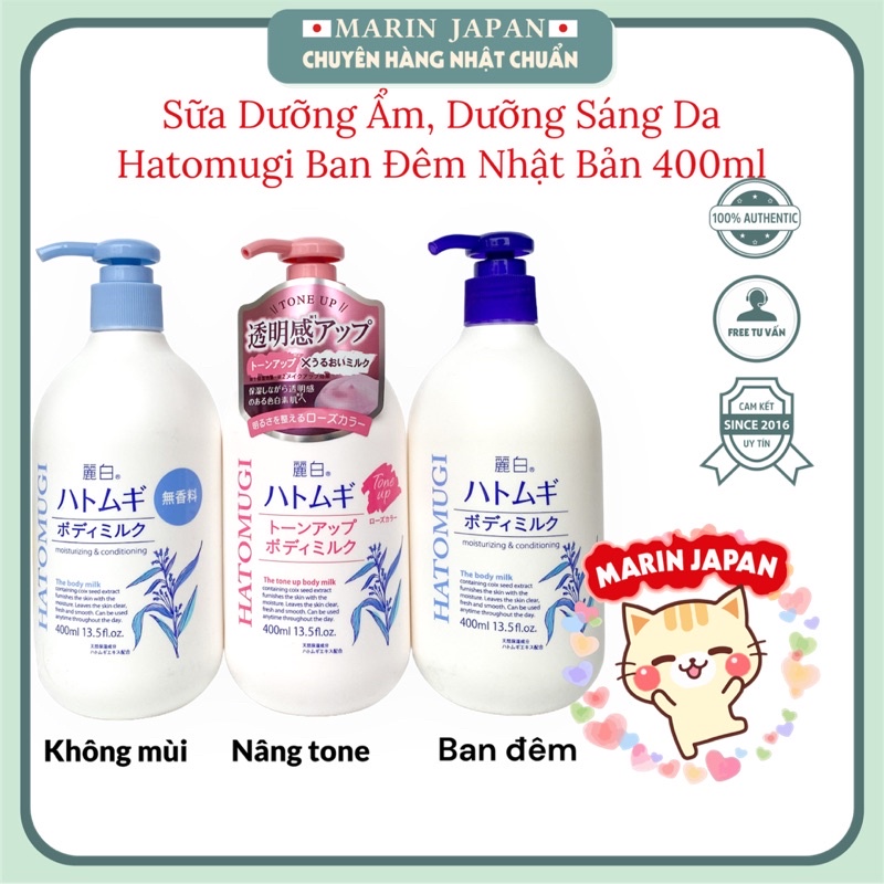 Sữa dưỡng thể ban đêm dưỡng ẩm, dưỡng trắng da ý dĩ Hatomugi The Body Milk 400ml Nhật Bản