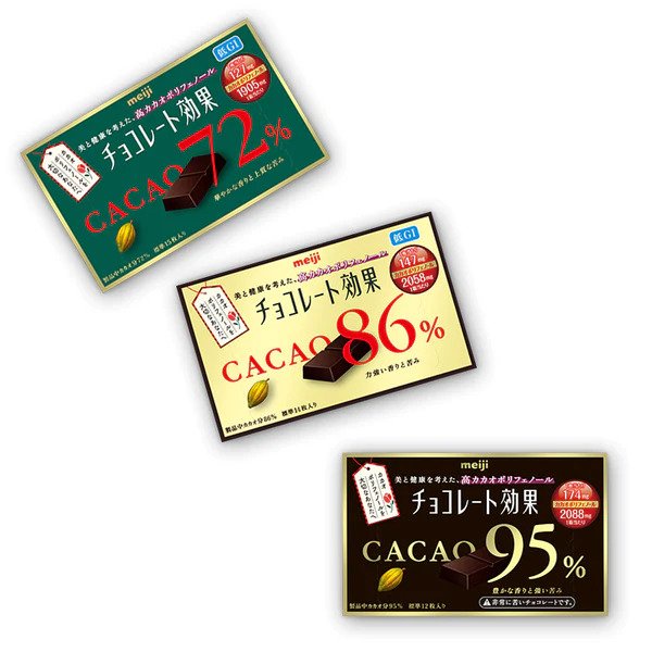 Chocolate đắng Meiji 72% 86% 95% Cacao nguyên chất nội địa Nhật Bản Socola nguyên chất