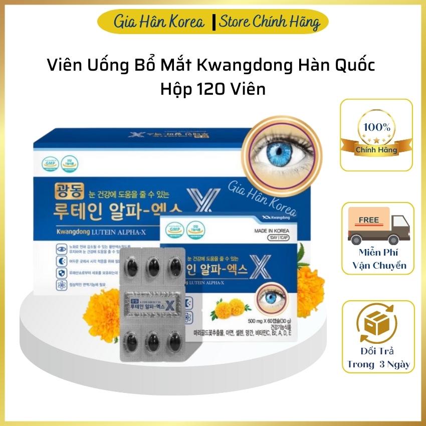 Viên Uống Bổ Mắt Kwangdong Hàn Quốc Hộp 120 Viên, Bảo Vệ Sức Khỏe Đôi Mắt Giúp mắt khỏe mạnh và chống mỏi mắt, mờ mắt
