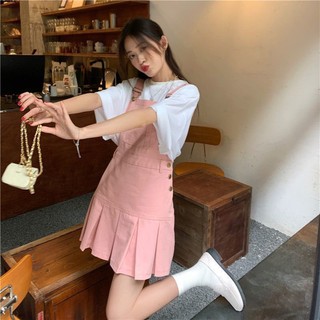 SET YẾM BIGSIZE DẠO PHỐ ĐI CHƠI DỄ THƯƠNG