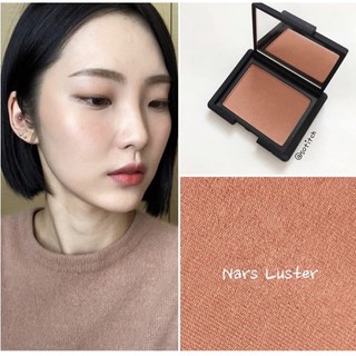 Phấn má hồng Nars Blush 4,8g