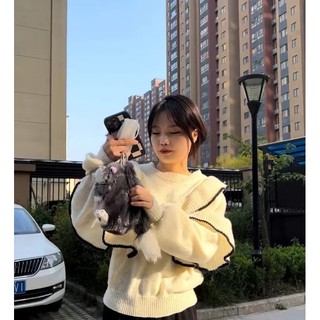 Áo len dáng tiểu thư