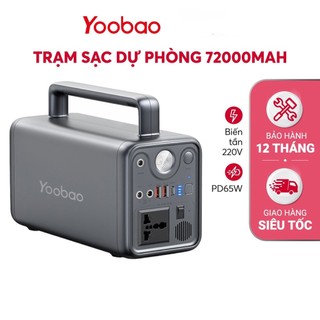 Trạm sạc dự phòng 72000mah yoobao en300wlpd sạc nhanh pd65w 220v/300w