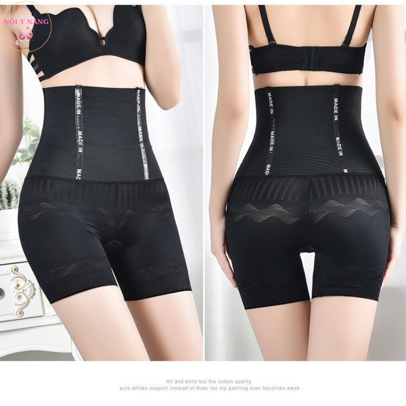 Quần gen nịt bụng siết eo mặc váy nâng mông định hình chống cuộn_NYN273