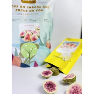 SUNG SẤY GIÒN 250GR