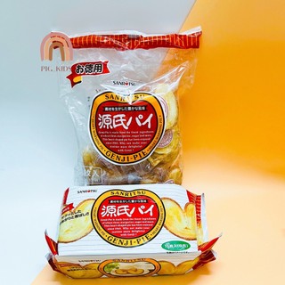 Bánh Bơ Nướng Sanritsu Nhật Bản