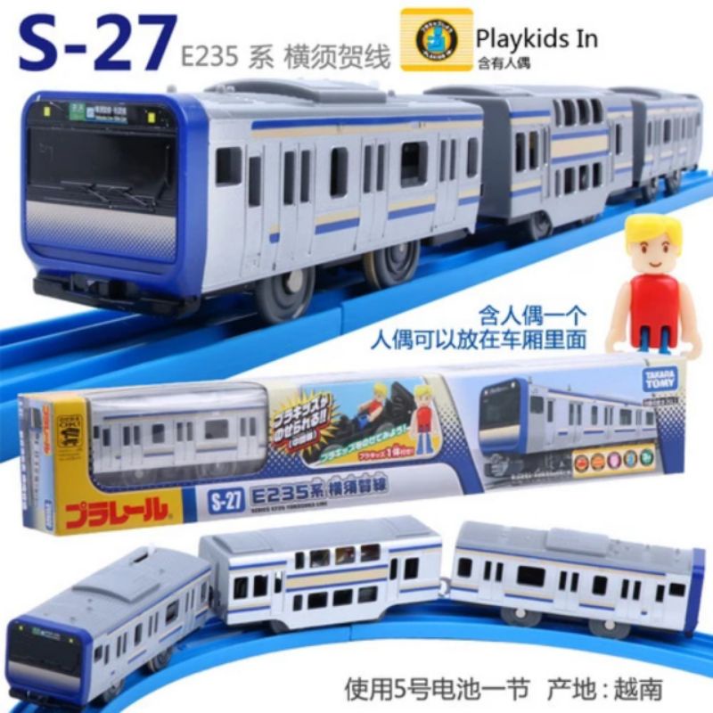Tàu Takara Tomy S-27 kèm búp bê chạy pin của hãng Tomy với 3 toa ( Ảnh thật)