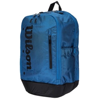 Balo tennis wilson tour ultra -