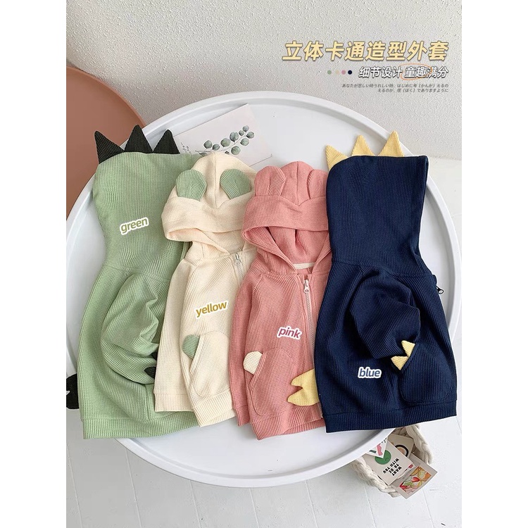 ÁO KHOÁC LEN KHỦNG LONG 4 MÀU BÉ TRAI GÁI - XUHASHOPBABY