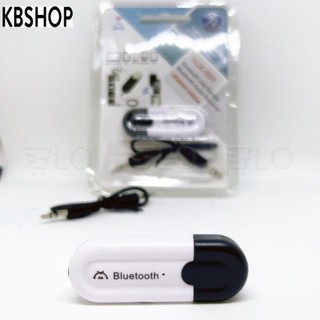Usb bluetooth hjx-001/bt-163 tạo bluetooth cho loa & amply