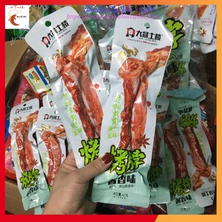 CỔ VỊT CAY DACHENG Gói 42gr 💥 Hàng Date Mới 💥 Đồ ăn vặt việt trung quán